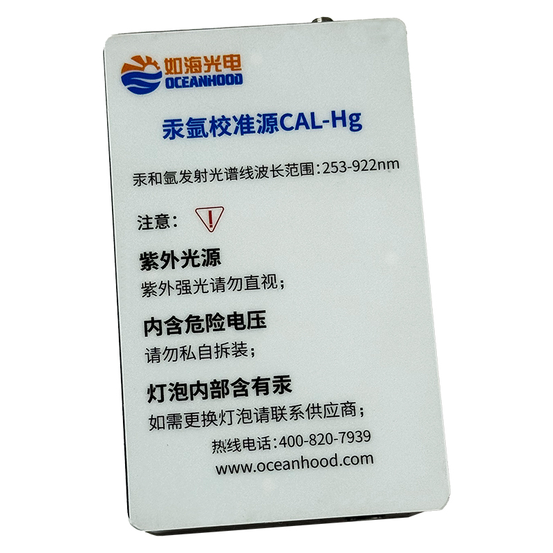 SHANGHAI OCEANHOOD OPTO-ELECTRONICS TECH CO., LTD.